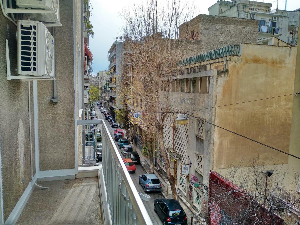Darsiss 2 - Museum Apartment Atenas Exterior foto