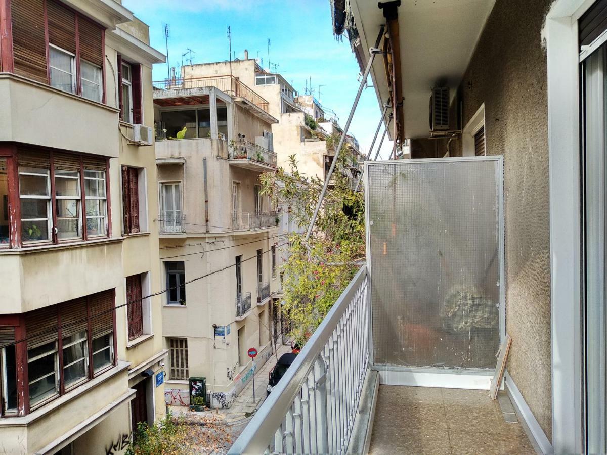Darsiss 2 - Museum Apartment Atenas Exterior foto