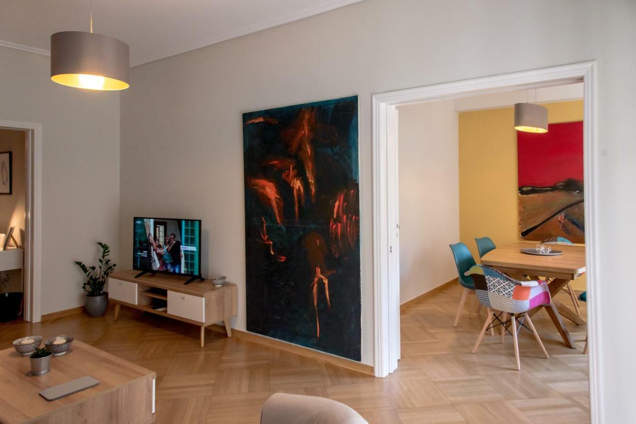 Darsiss 2 - Museum Apartment Atenas Exterior foto