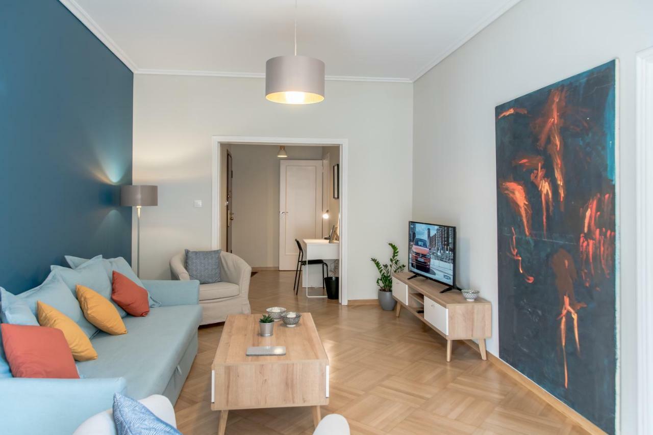 Darsiss 2 - Museum Apartment Atenas Exterior foto