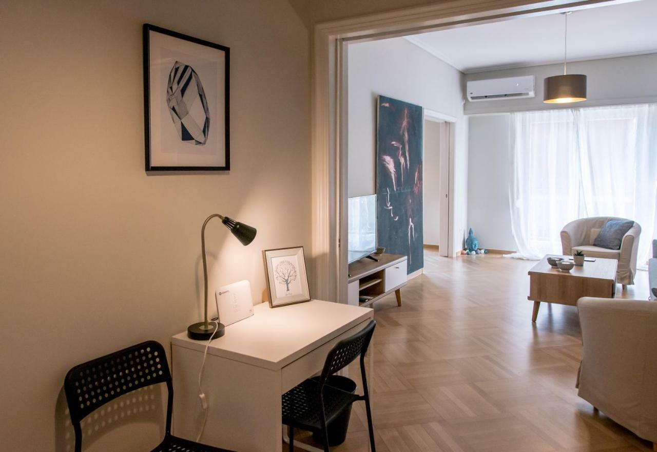 Darsiss 2 - Museum Apartment Atenas Exterior foto